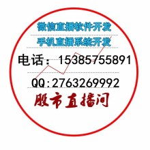 丽江软件开发外包厂家 专业软件外包服务助力企业数字化转型